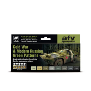 71.621 VALLEJO MODEL AIR AFV SET- COLD WAR and MODERN RUSSIAN GREEN PATTERNS 17ml 8pcs set