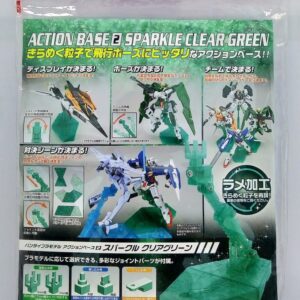 ACTION BASE 2 SPARKLE CLEAR GREEN