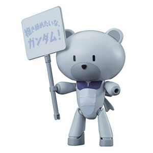 HGPG Petit gguy GRAHAM AKER WHITE and PLACARD
