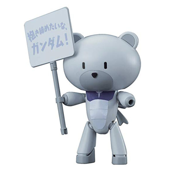 HGPG Petit gguy GRAHAM AKER WHITE and PLACARD