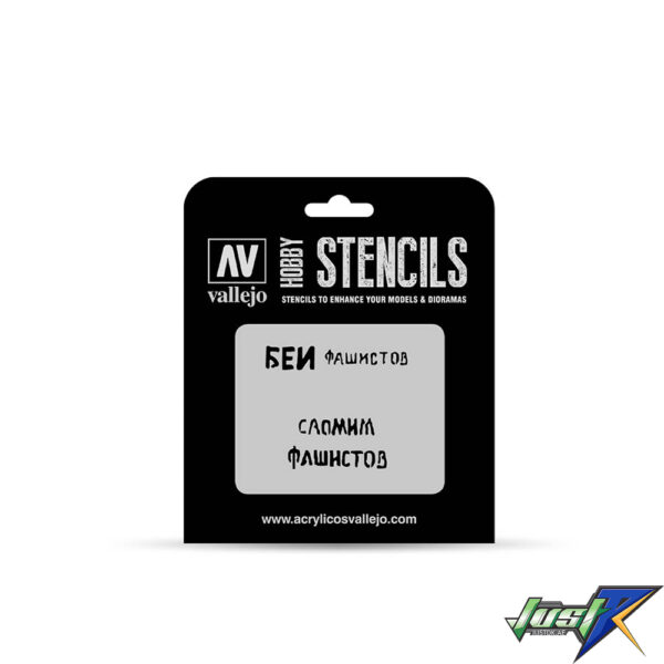 ST-AFV004 VALLEJO STENCIL SOVIET SLOGANS WWII NO.1